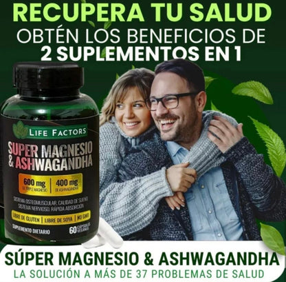 Ashwagandha & Magnesio Life Factors